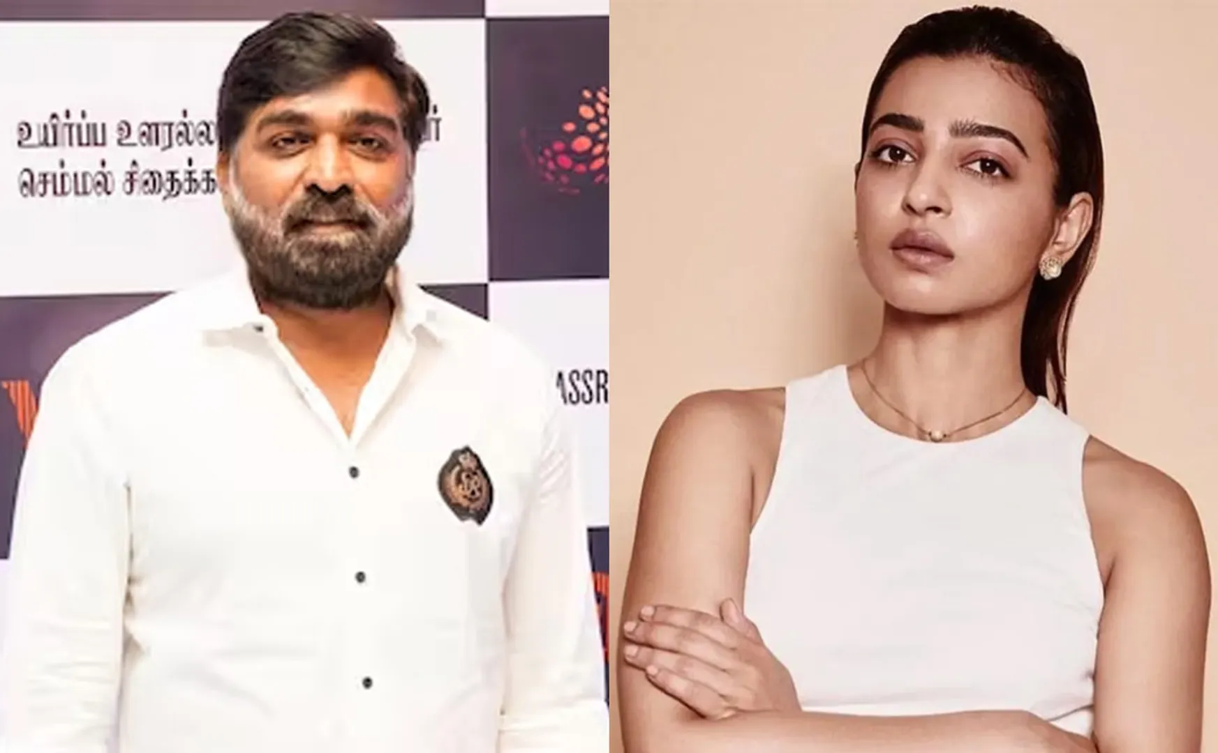 radhika apte in vijay sethupathu merry chiristmas movie 