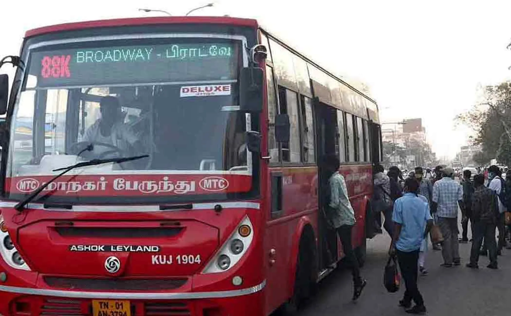 47 lakhs gives metropolitan transport corporation for bike incident 
