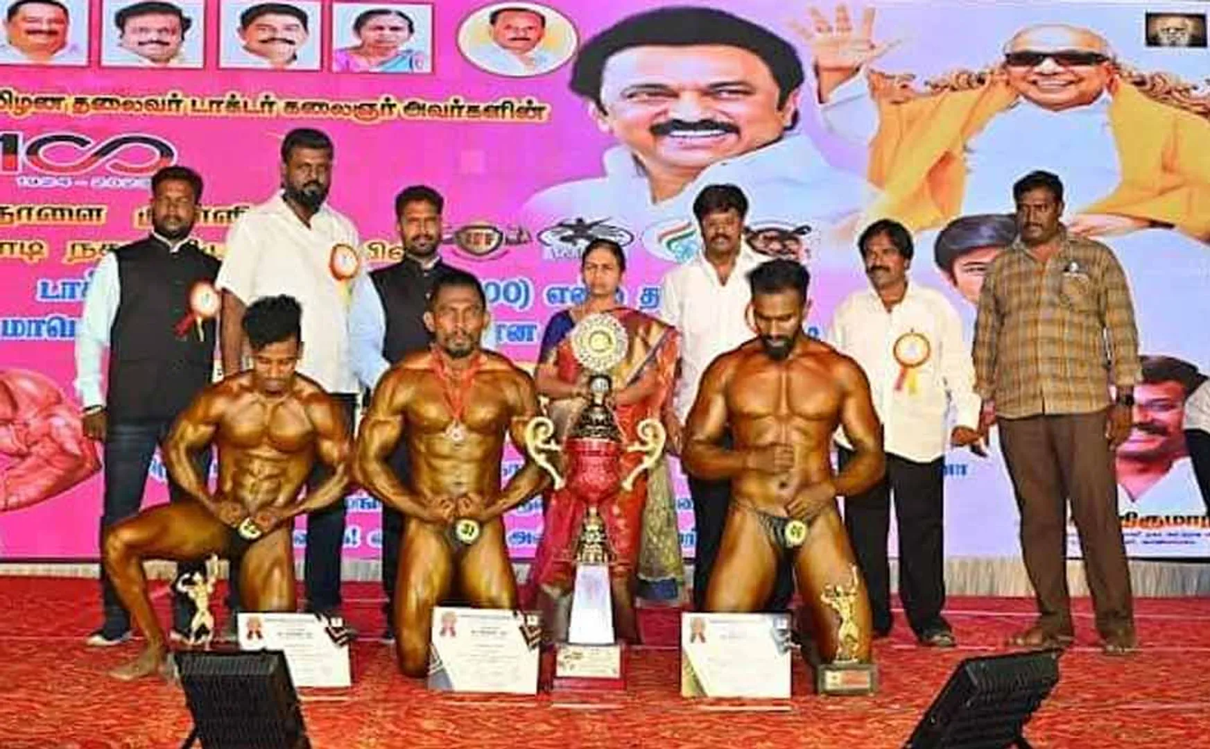 Male beauty pageant to celebrate the artist's centenary