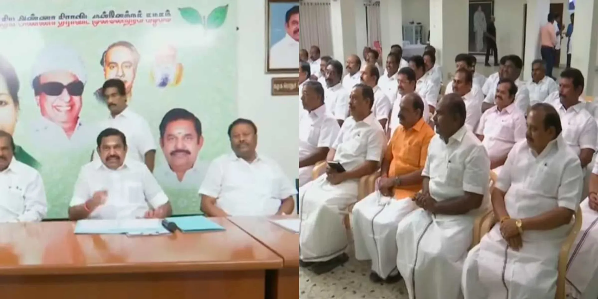  Protest against AIADMK M.S meeting; 'Resolution against Annamalai'