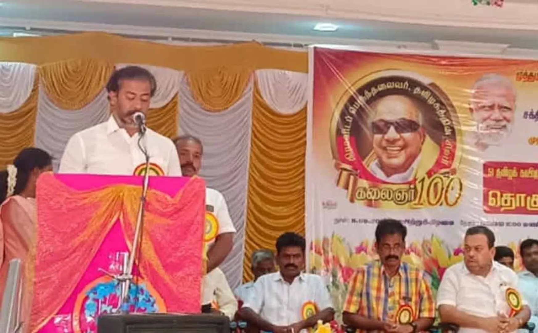  Tamils should be proud to celebrate the ex cm kalaignar centenary says iP Senthilkumar