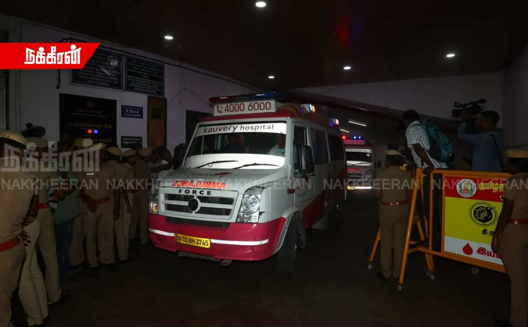 Transfer of Senthilbalaji to Kaveri Hospital