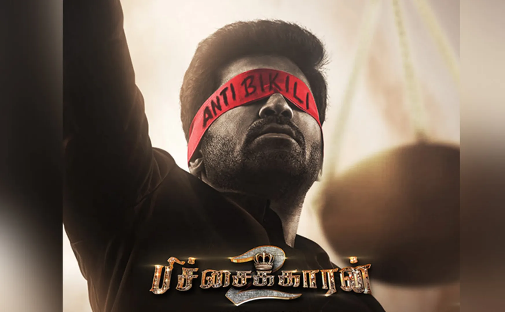 vijay antony Pichaikkaran 2 ott release update 