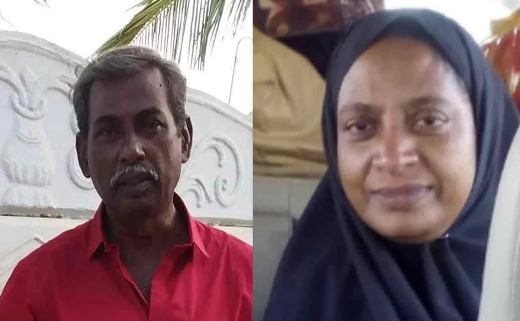 thiruvarur muthupet husband and wife incident