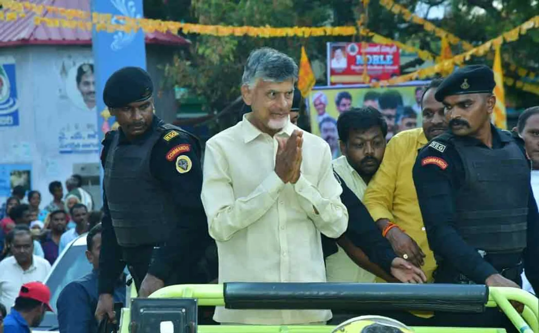 telugu desam party chief chandrababu several announcement for on upcoming election