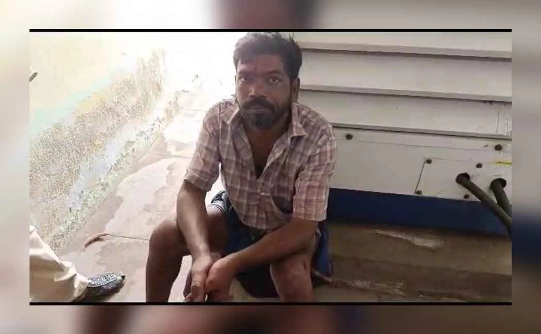 Plani Government hospital issue 