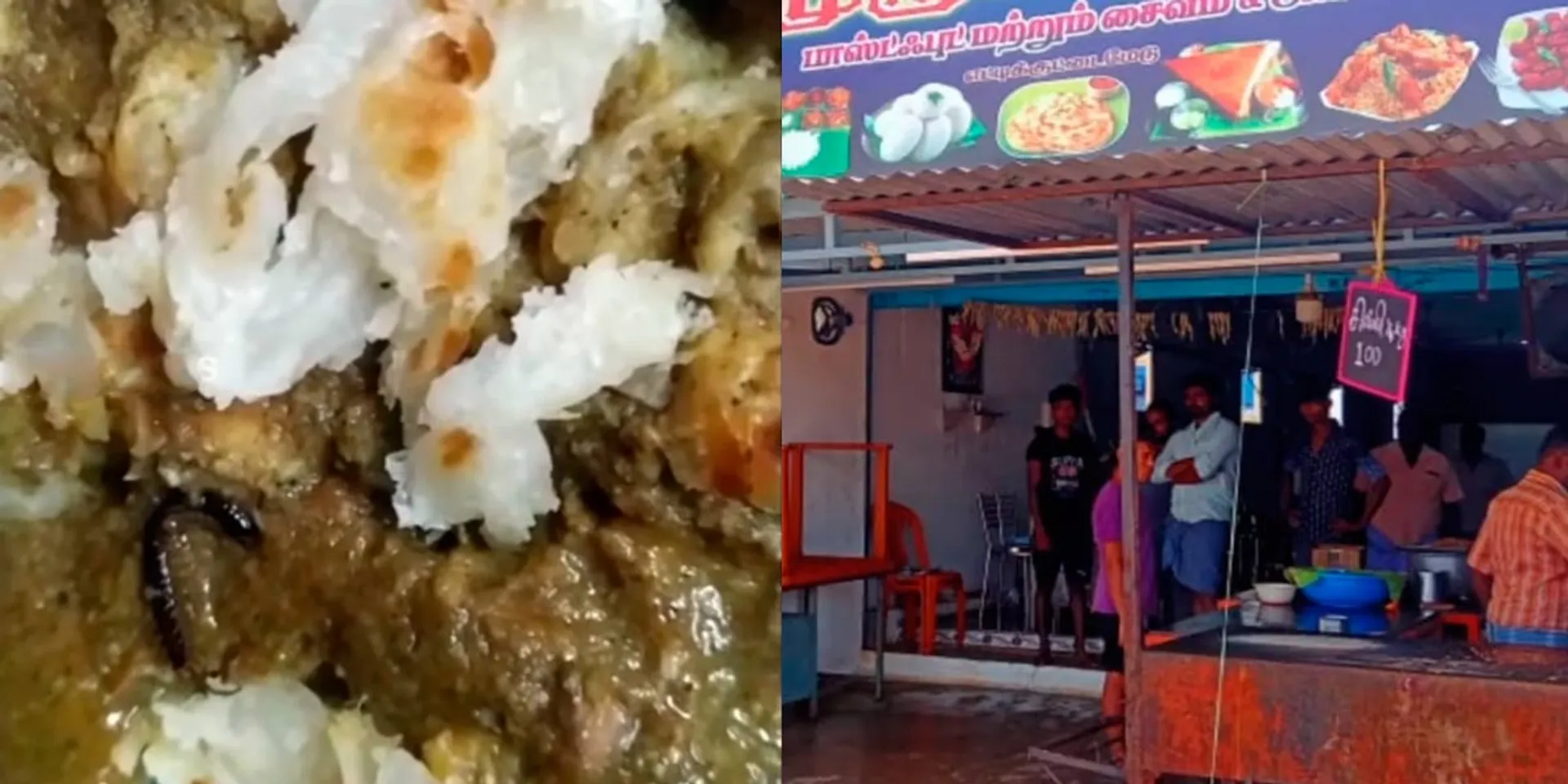 Puran in Parotta Kuruma; Both fainted