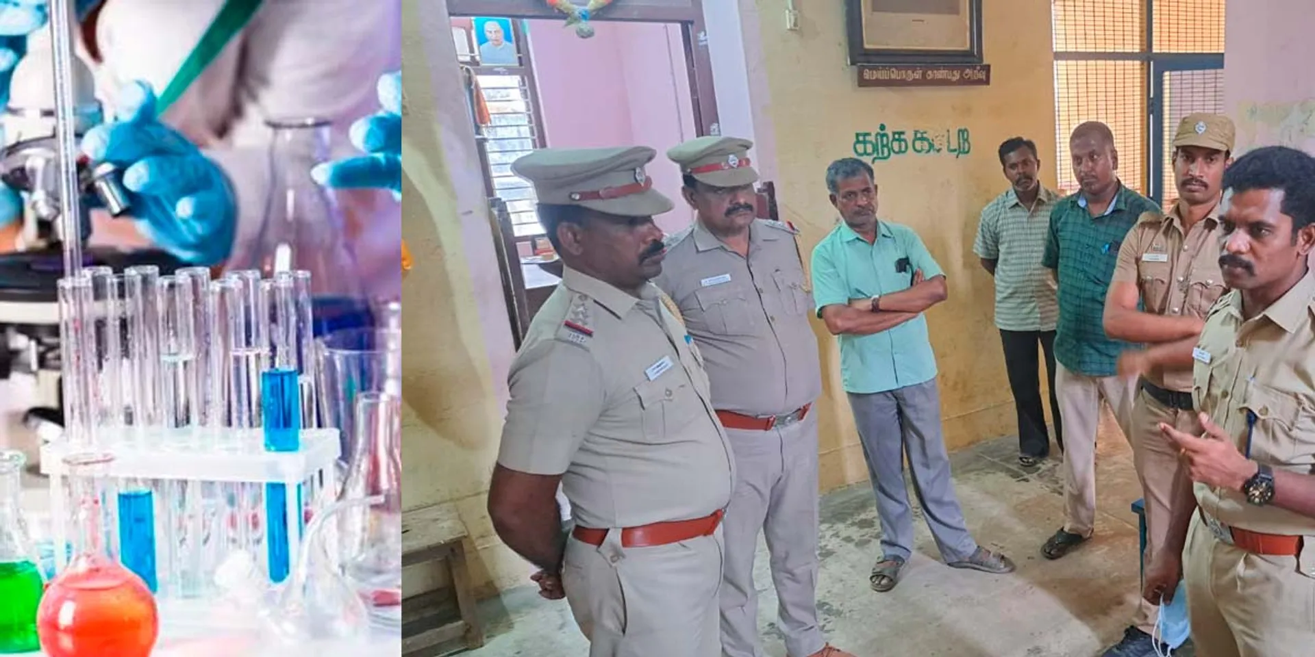  Acid incident on student at school in Chidambaram; Police investigation