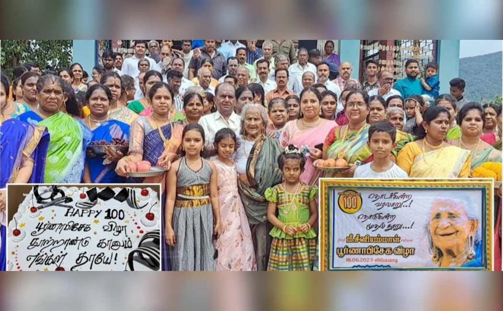 Old lady who celebrated her 100th birthday with 5 generations by cutting a cake