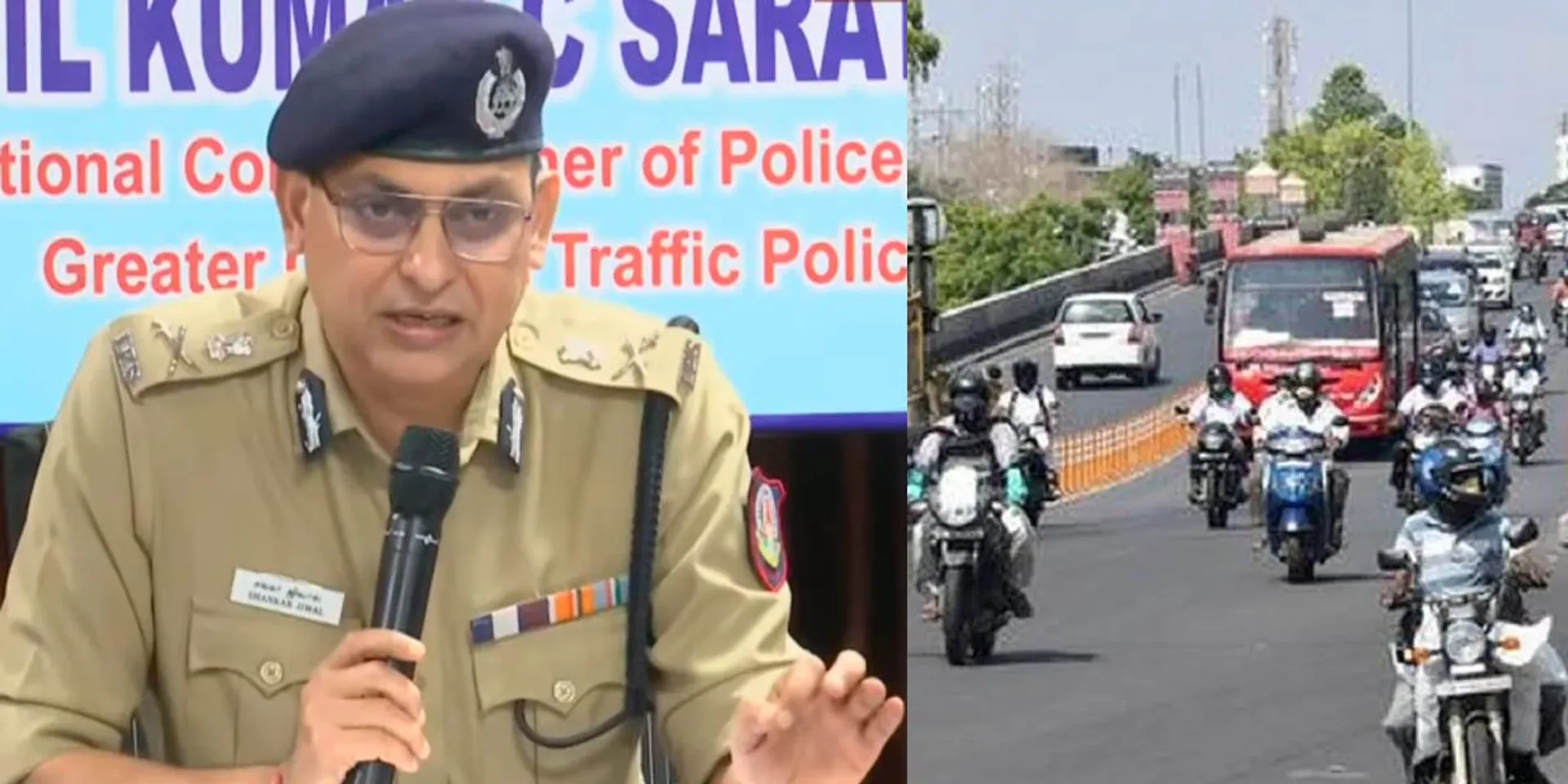'Penalty for exceeding 40 kmph'-Chennai Police Notification
