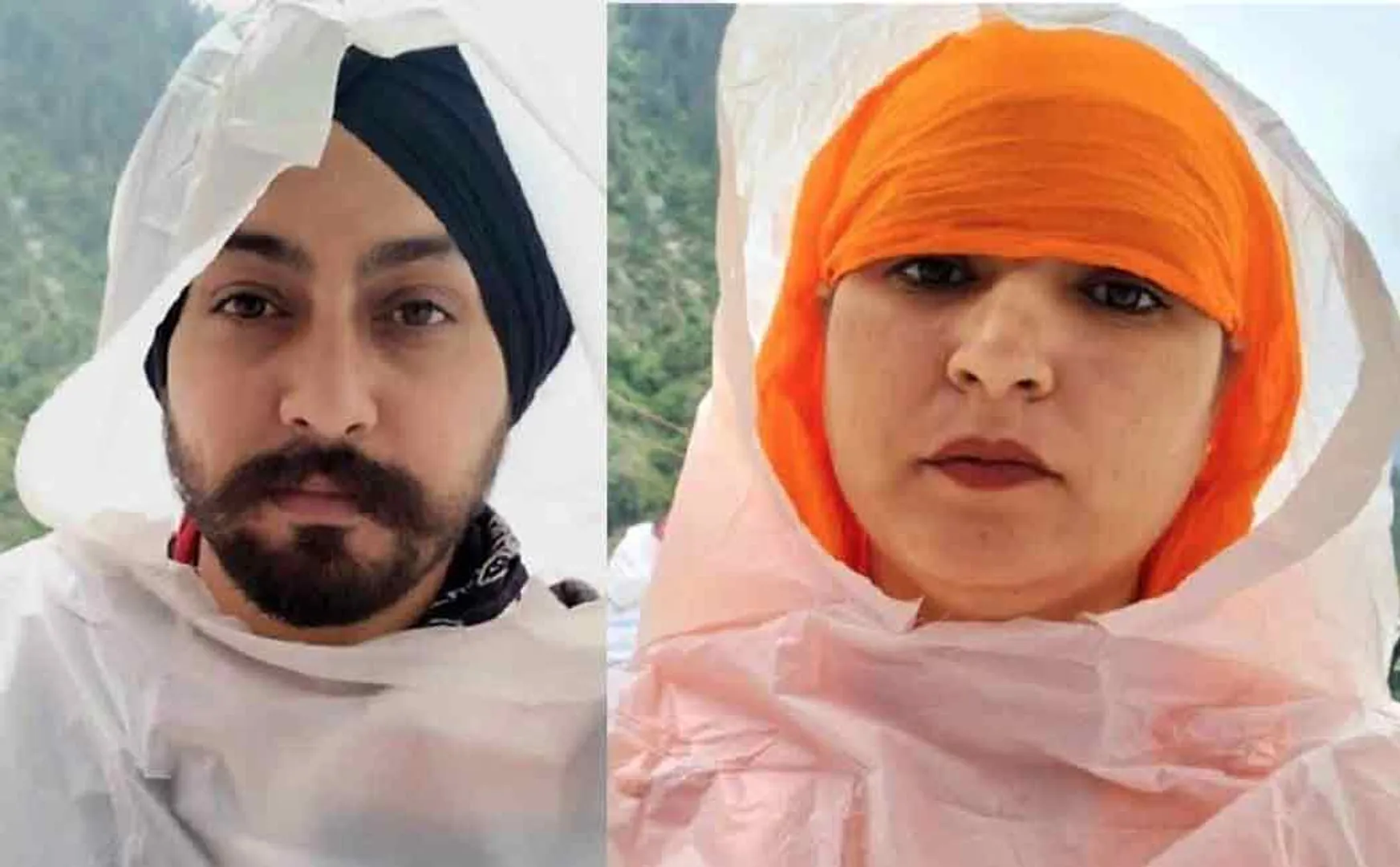 punjab finance company money incident