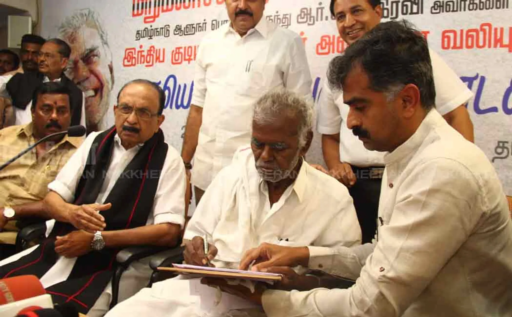 mdmk signature movement participated ayya nallakannu