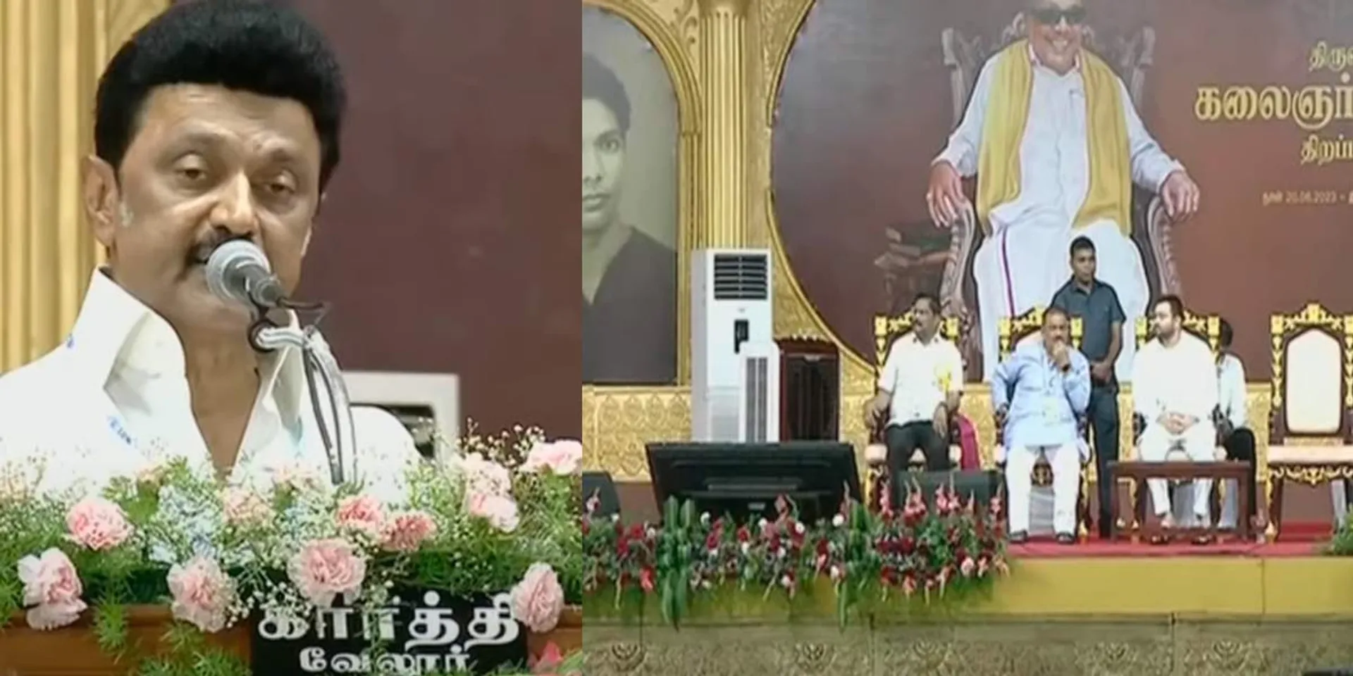  "This is a sign that the artist still rules" - Principal M. K. Stalin's speech