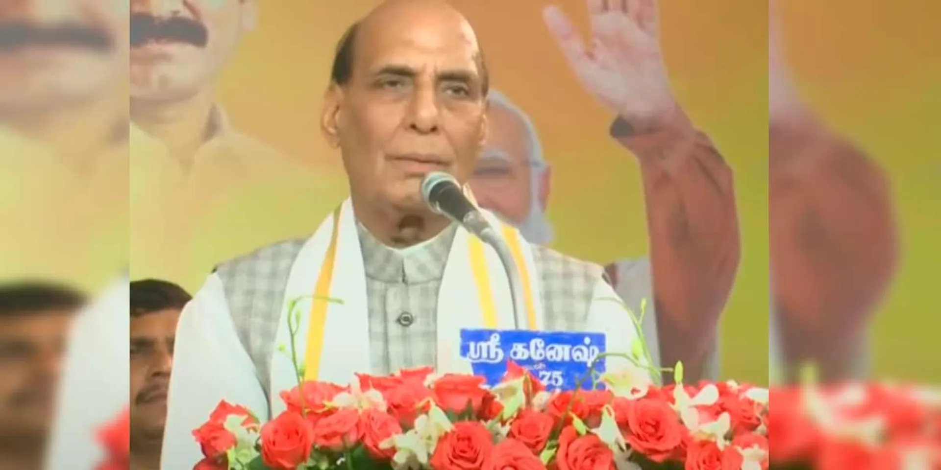 Amitsha started; Finished by Rajnath Singh