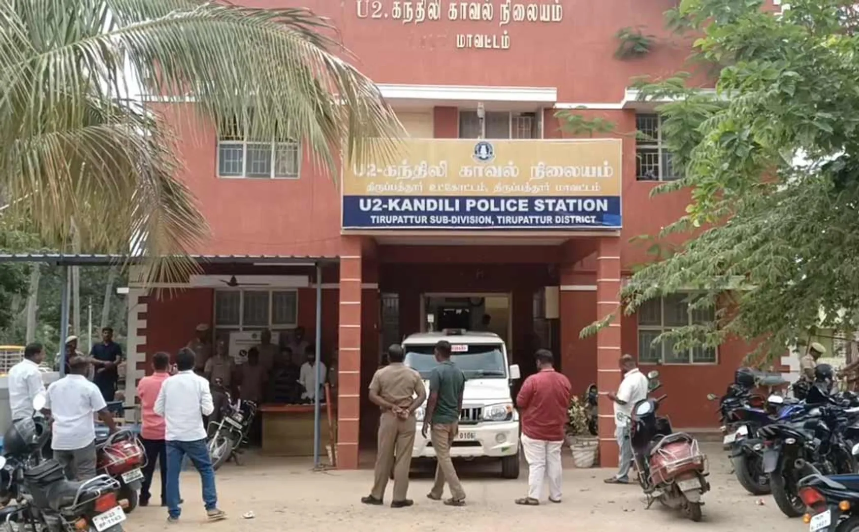 panchayat president took away the cell phone from girl and destroyed evidence