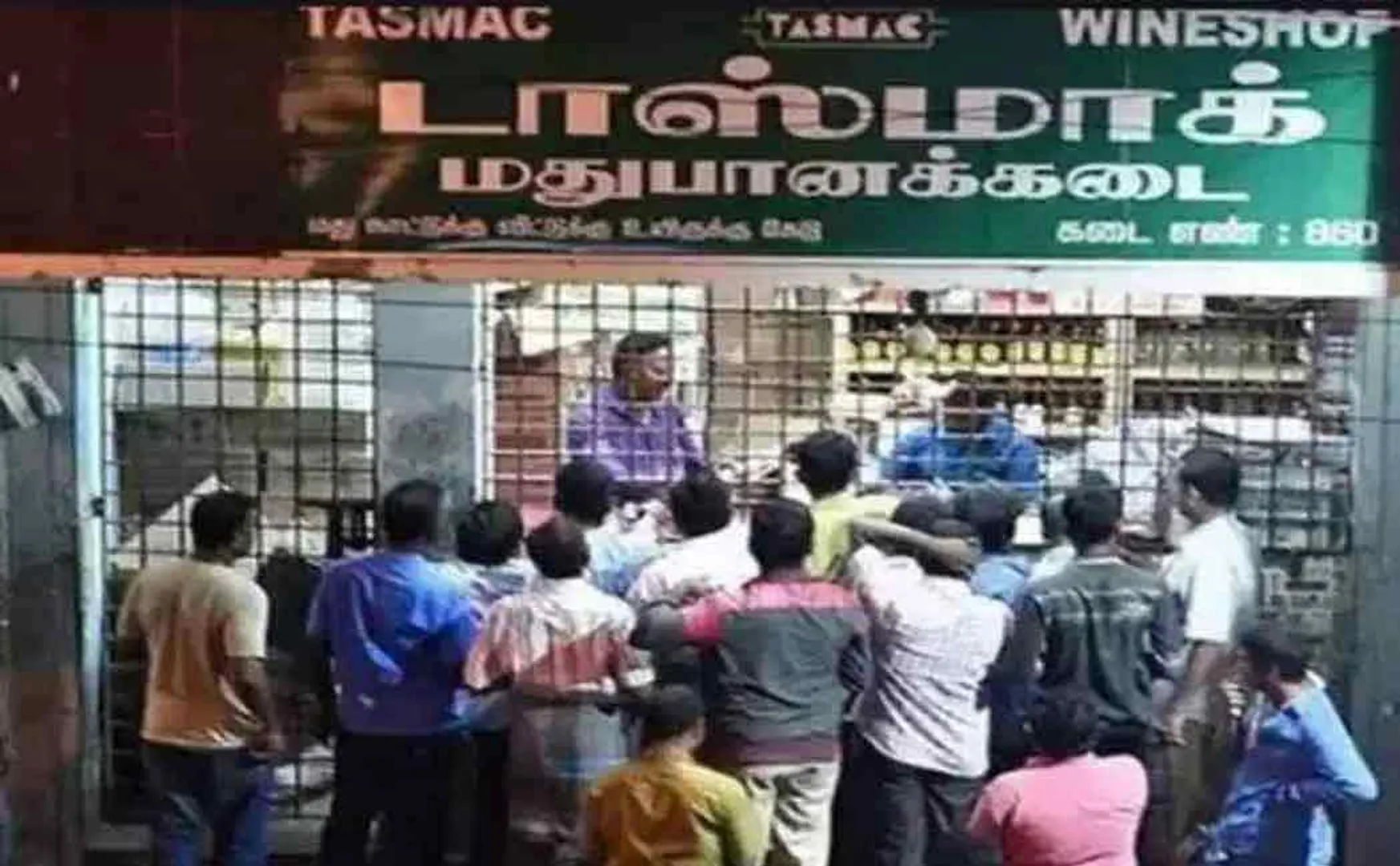 tasmac shop closed zone wise details