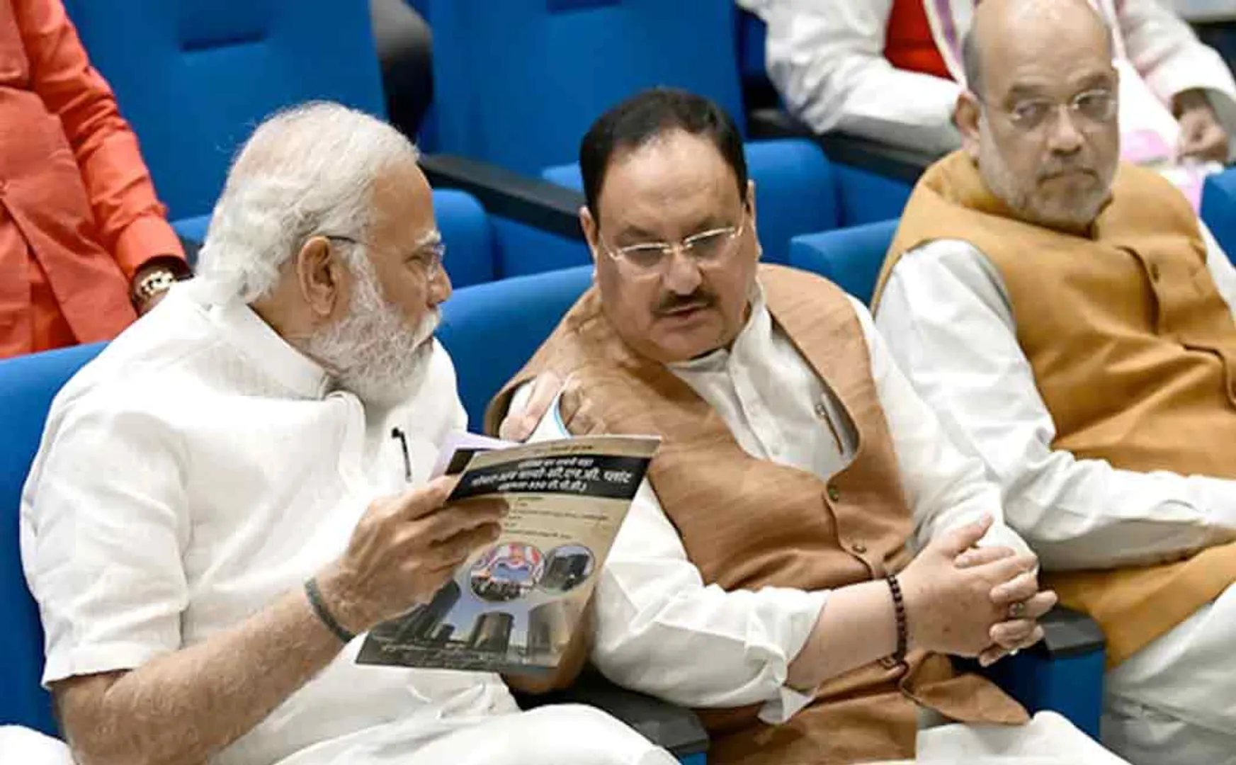 Patna Opposition meeting.. BJP's reaction