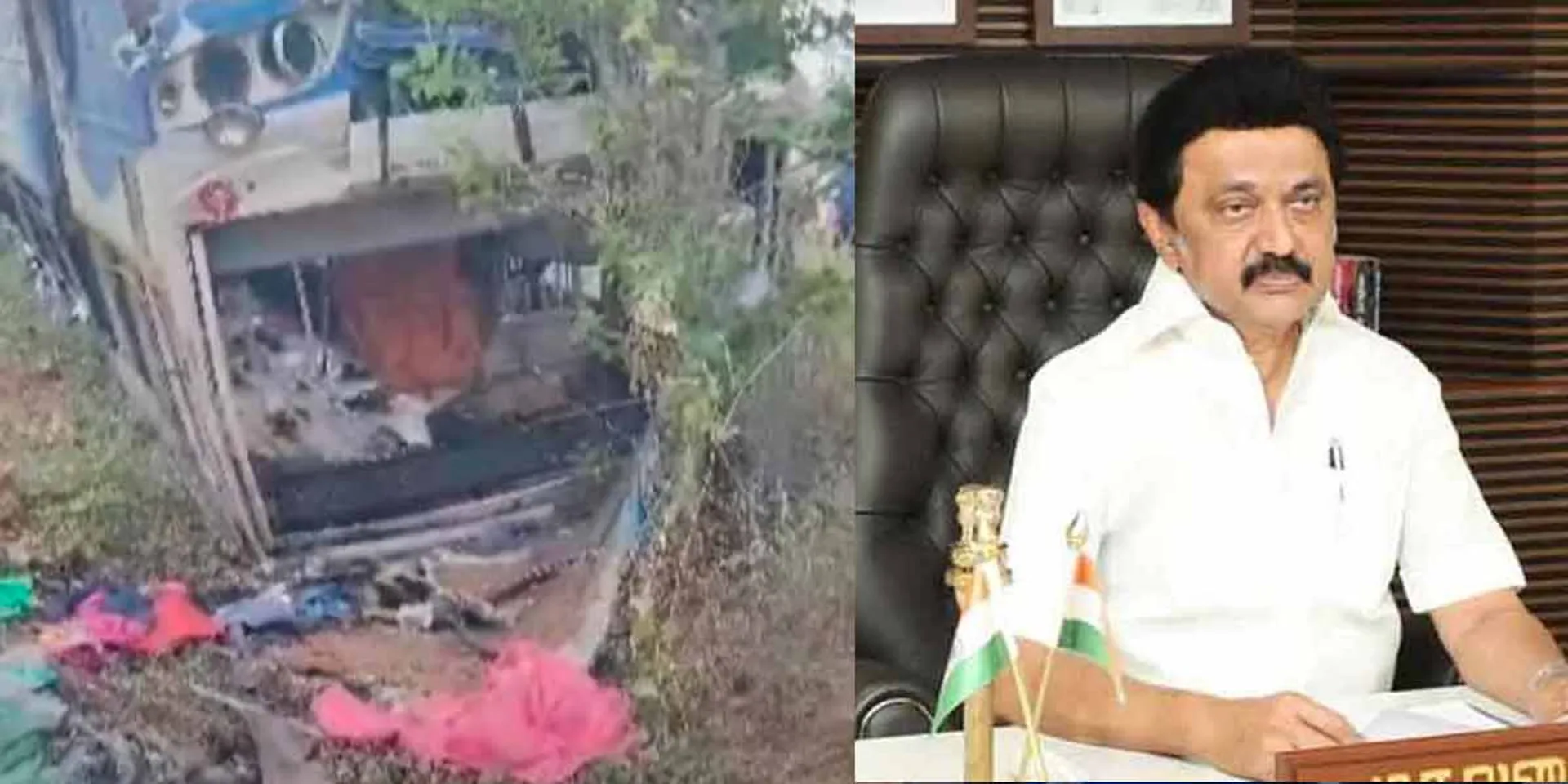 Manaparai bus accident; Tamil Nadu Chief Minister Relief Notification