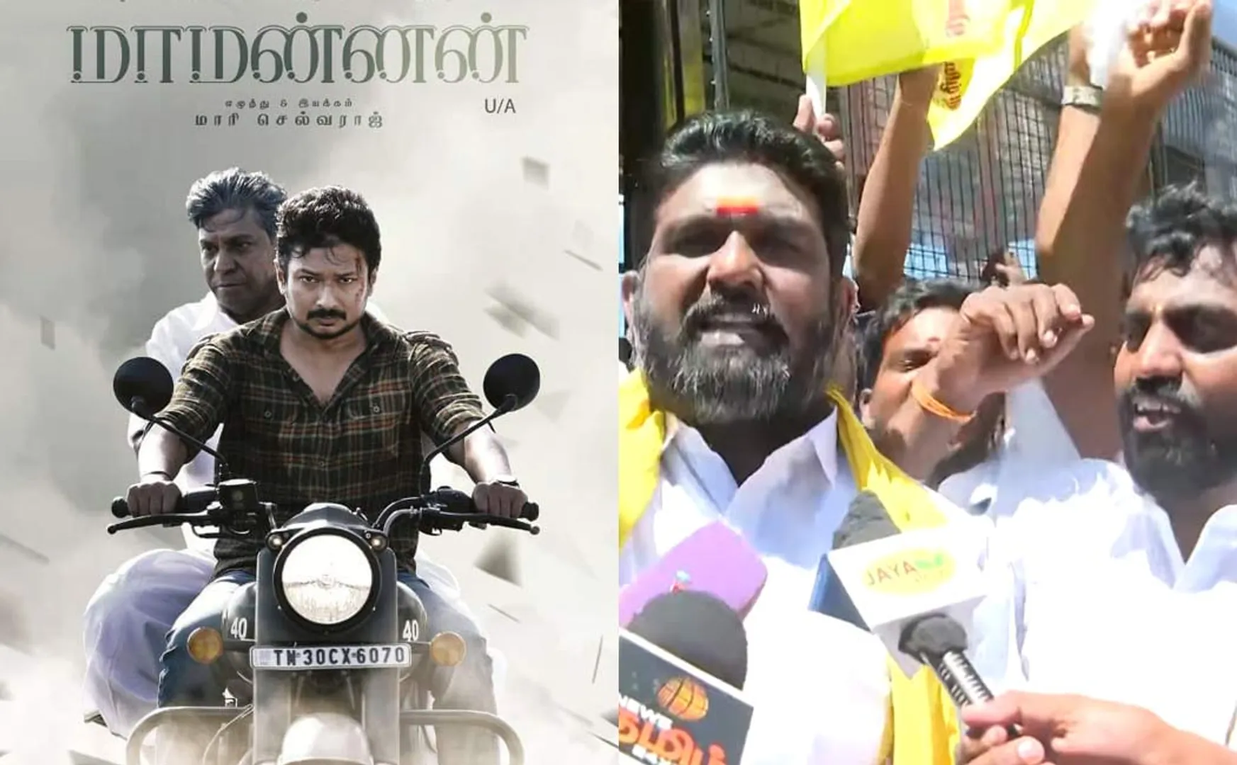 maamannan release issue in nellai 