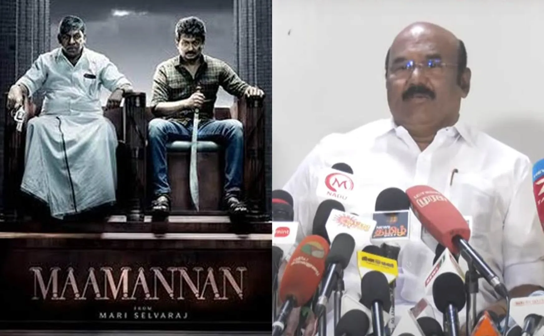 ex admk minister jayakumar about maamannan  