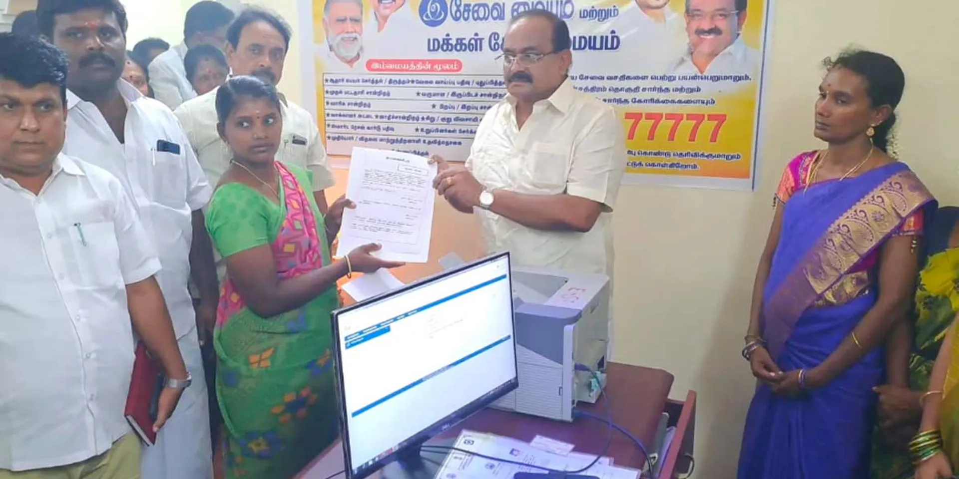  All Govt Certificates Free - Minister Chakrapani Speech
