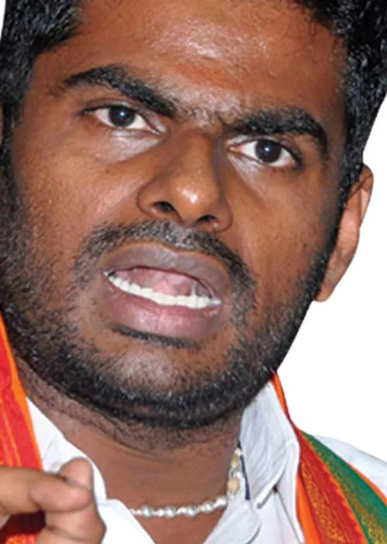 annamalai