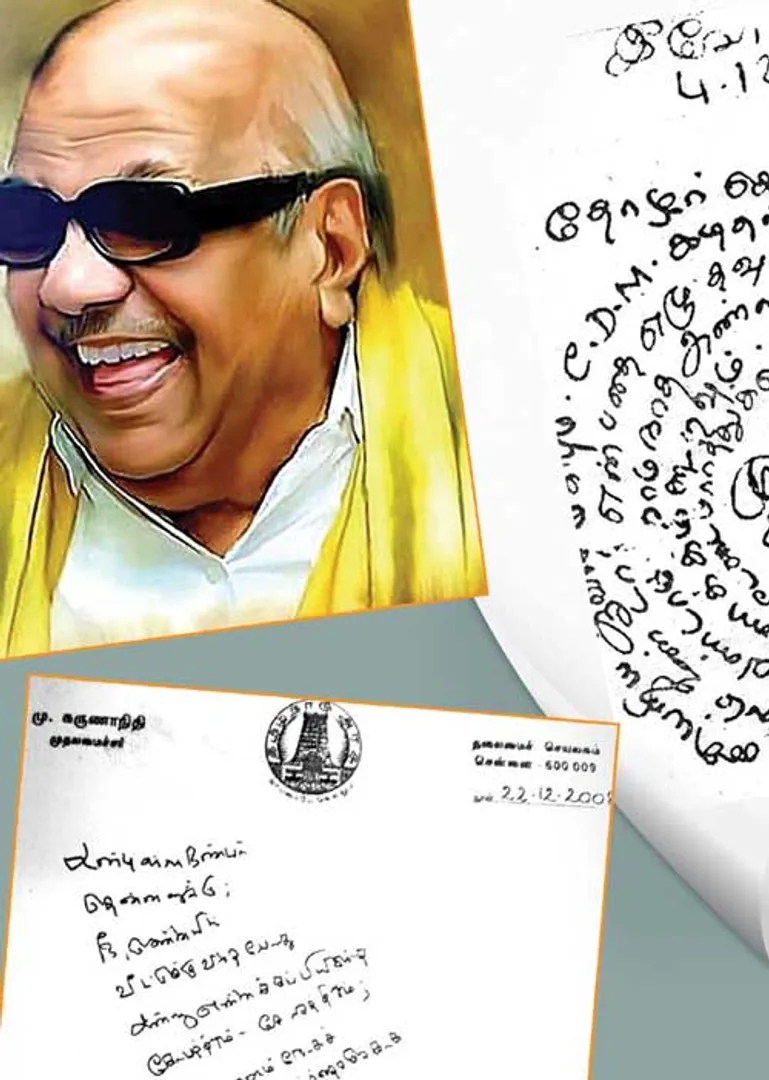 /idhalgal/eniya-utayam/private-letters-dazzling-artist