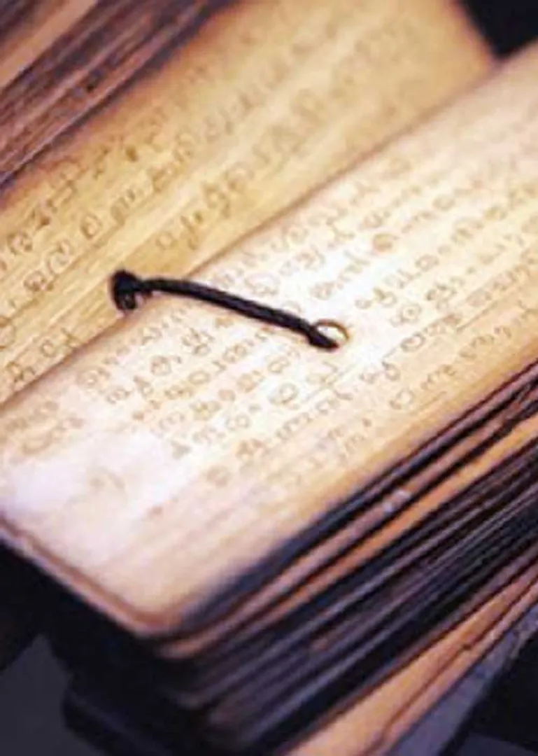 /idhalgal/balajothidam/ancestral-soul-given-primary-position-chithardasan-sunderji-jeevanadi
