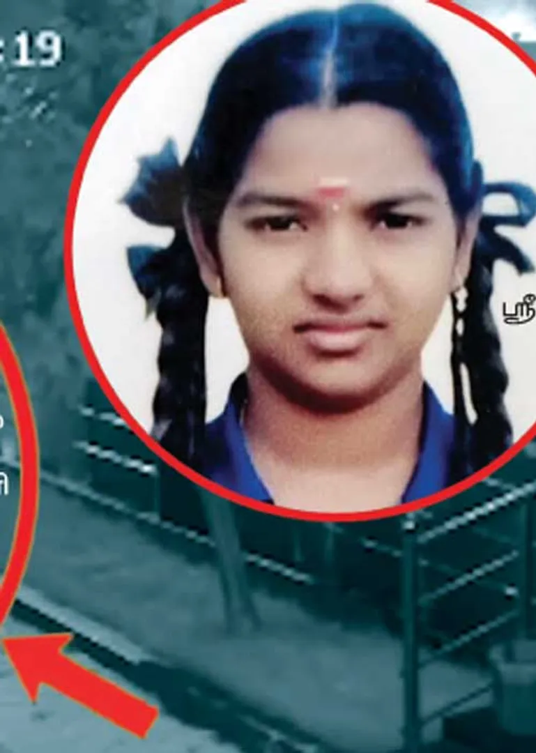 srimathi