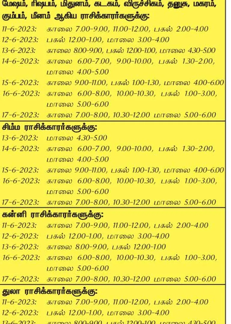 /idhalgal/balajothidam/favorable-day-and-time-week-11-6-2023-17-6-2023