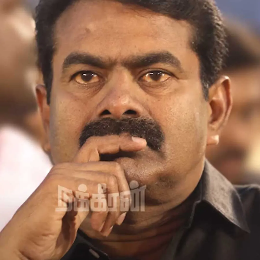 Seeman Twitter account deactivated issue