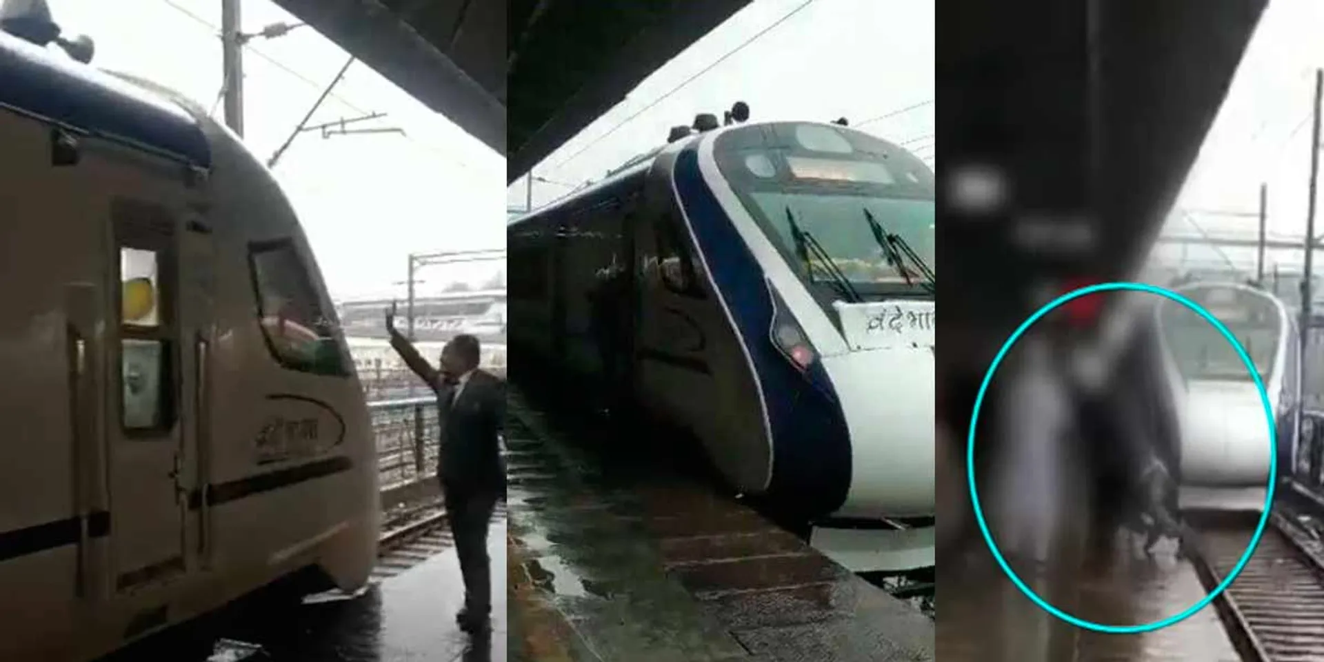 The Bharat train left the ticket inspector