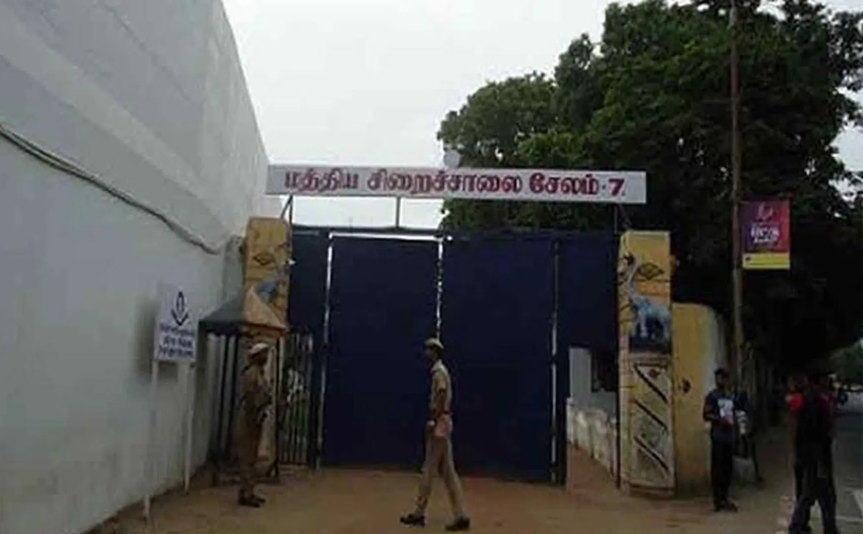 Threatened to go on hunger strike in jail in Pollachi case