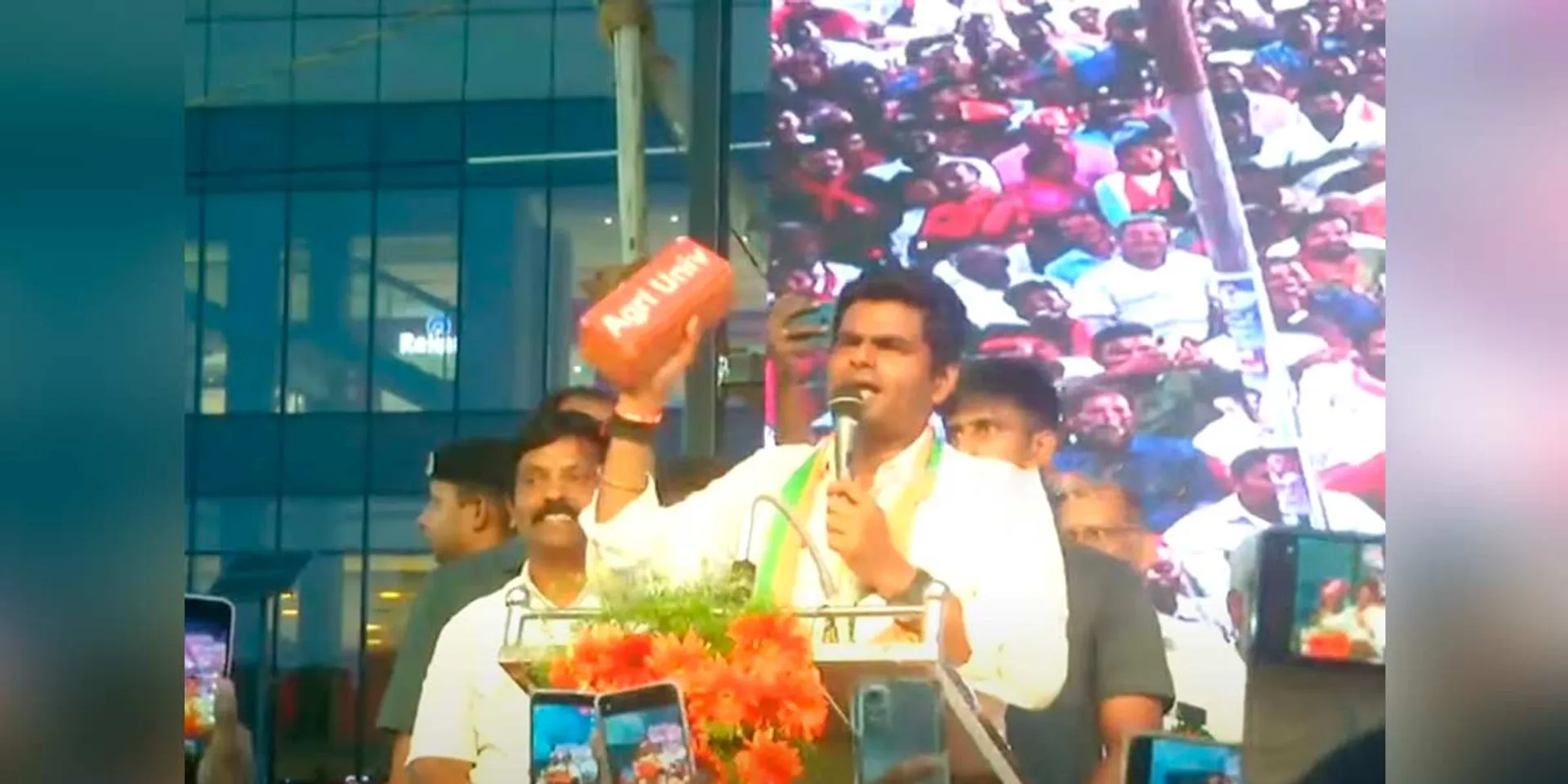 'This is the agricultural university DMK said' - Annamalai who threw away the brick
