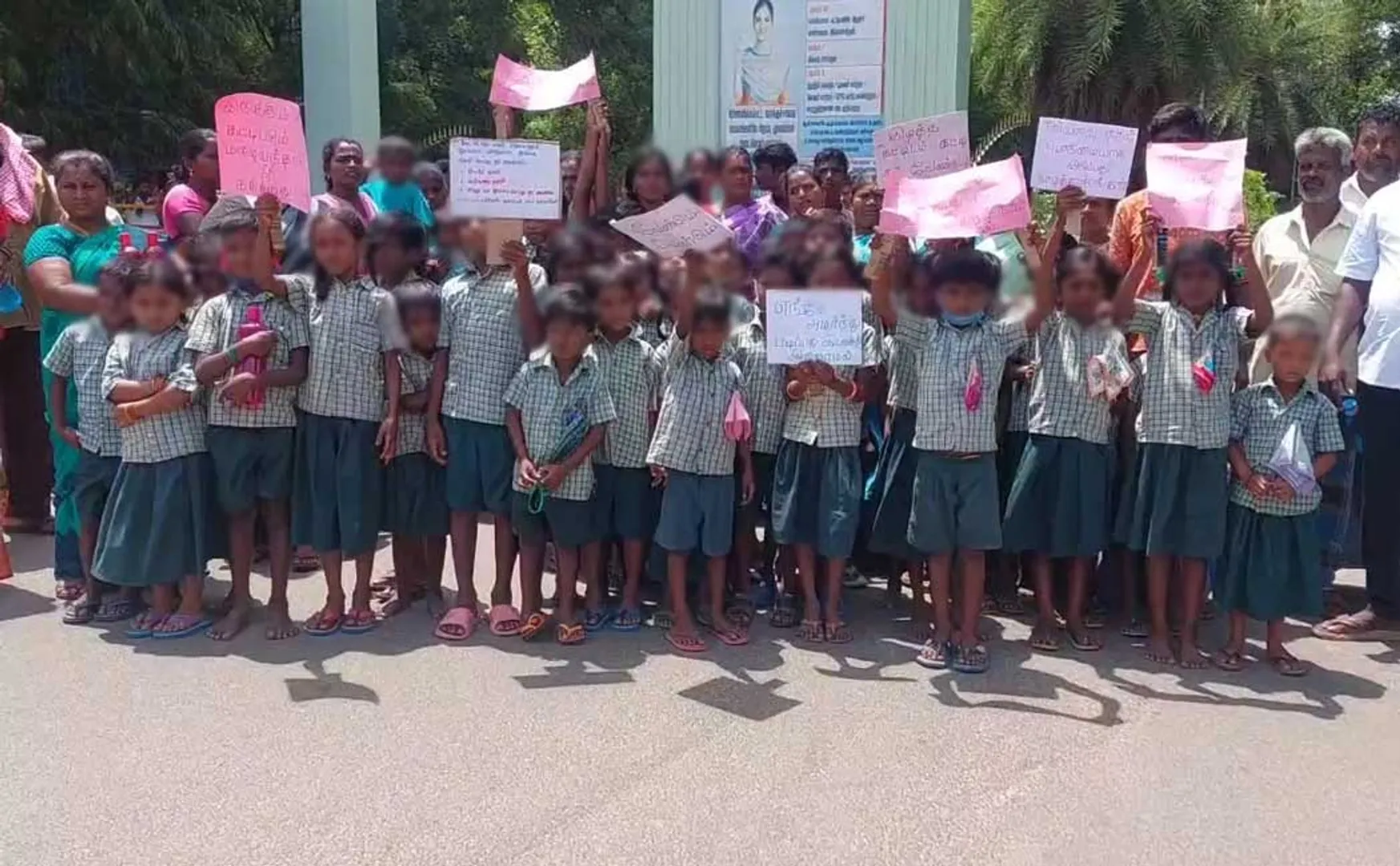 students of Government School in Tiruvannamalai are suffering without basic facilities