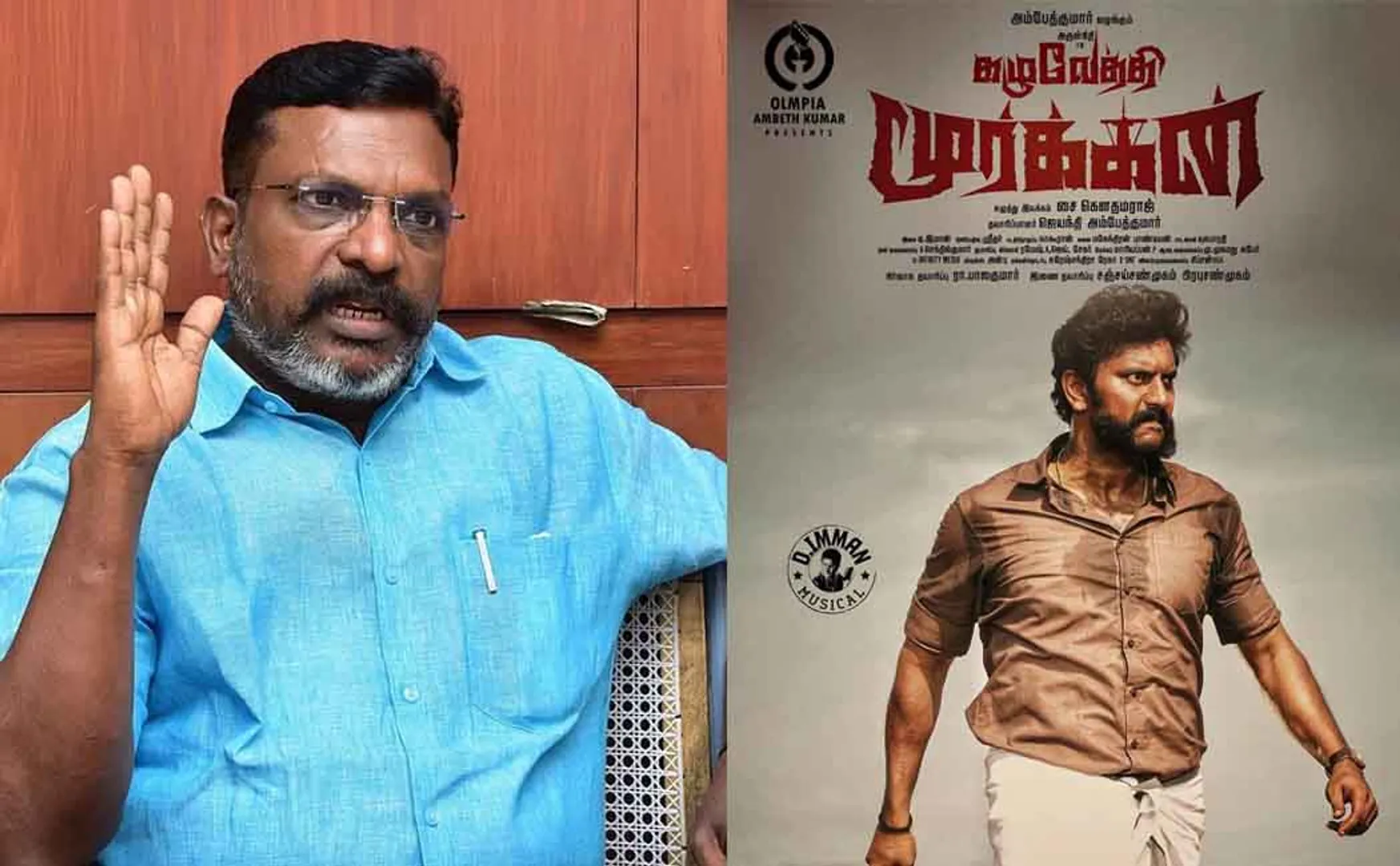  Thol. Thirumavalavan MP praised the movie kazhuvethi moorkkan