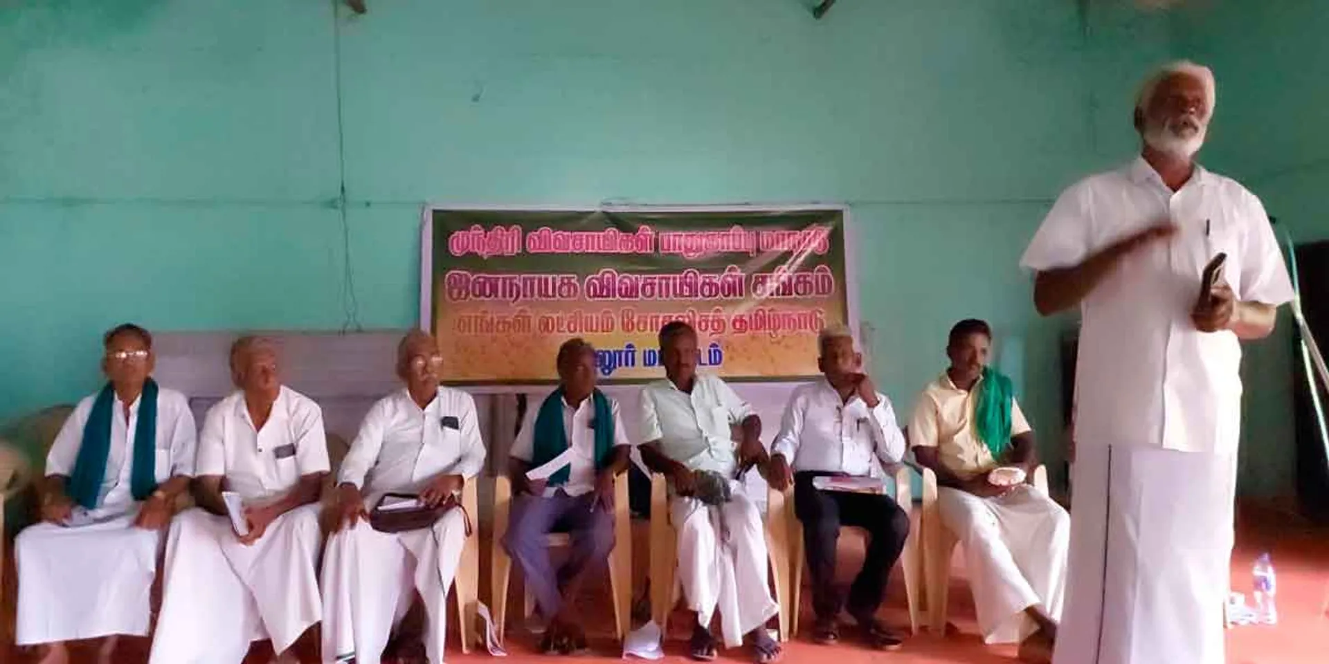 Insist on Farmers' Conference to announce crop insurance scheme for cashew farmers