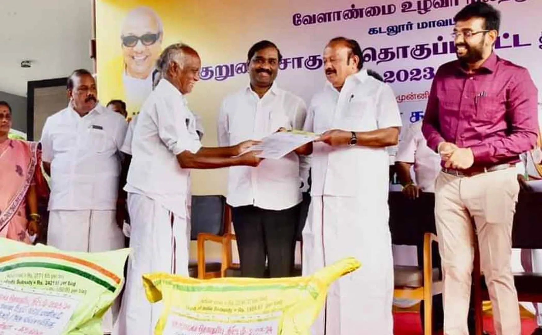 Strict action will be taken against those planting vegetables says Minister MRK Panneerselvam