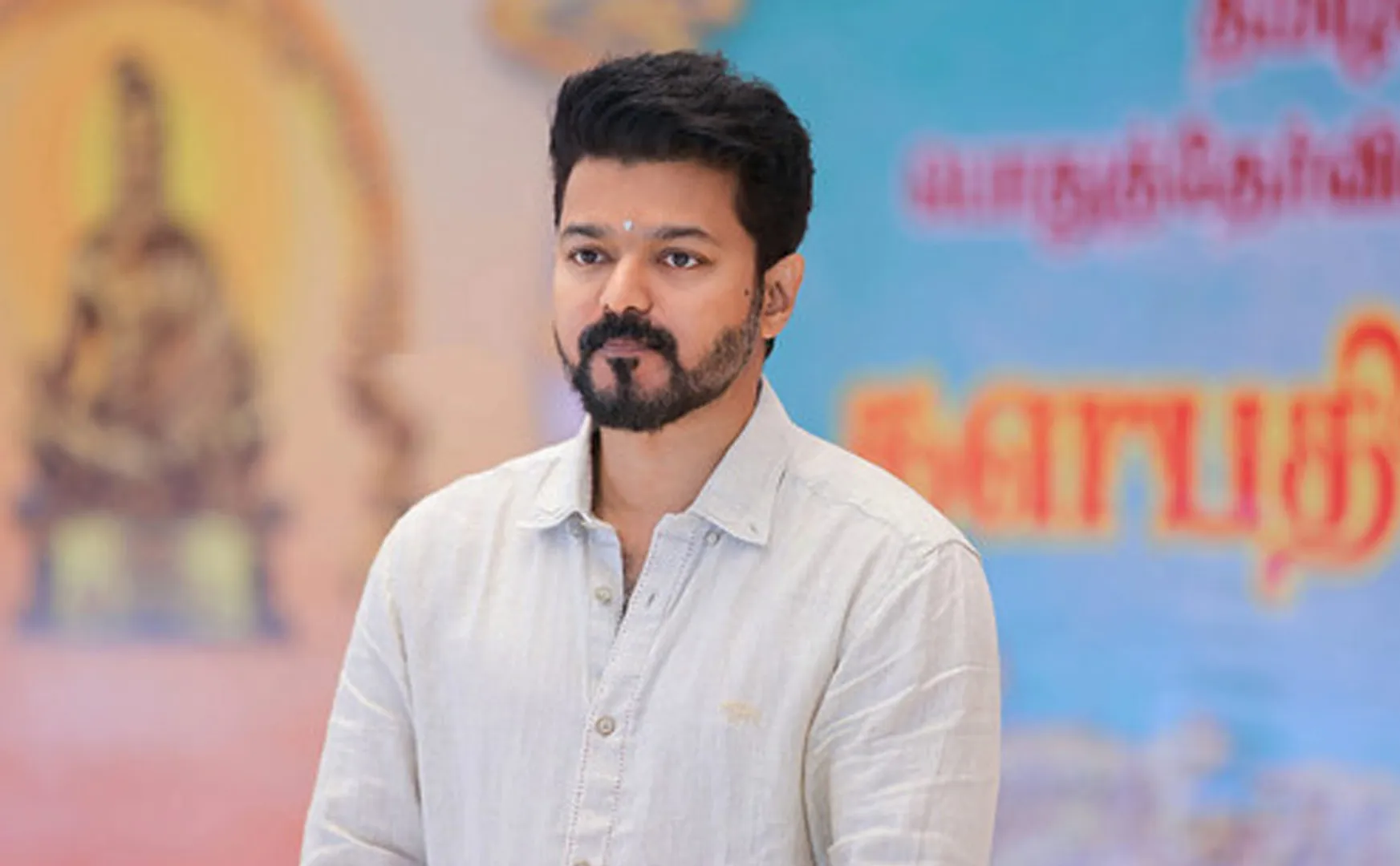 complaint against vijay for a leo song 