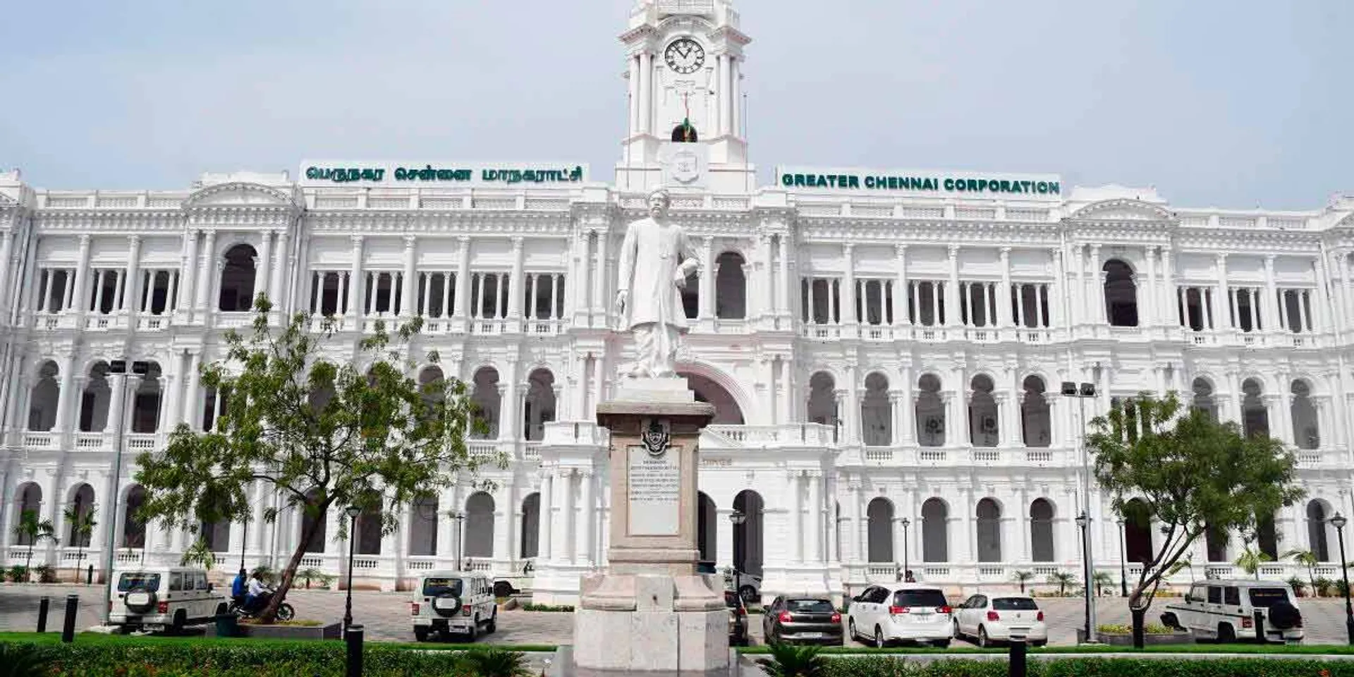  Chennai made an important announcement about the Entitlement Scheme