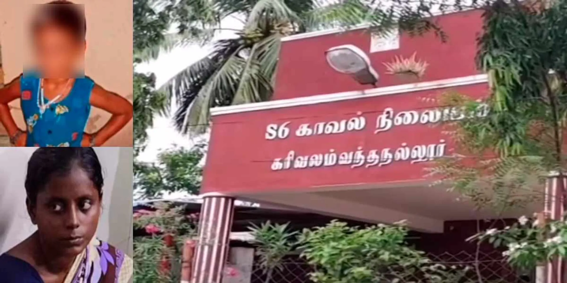 Child beaten for obstructing second marriage; Cruel mother arrested