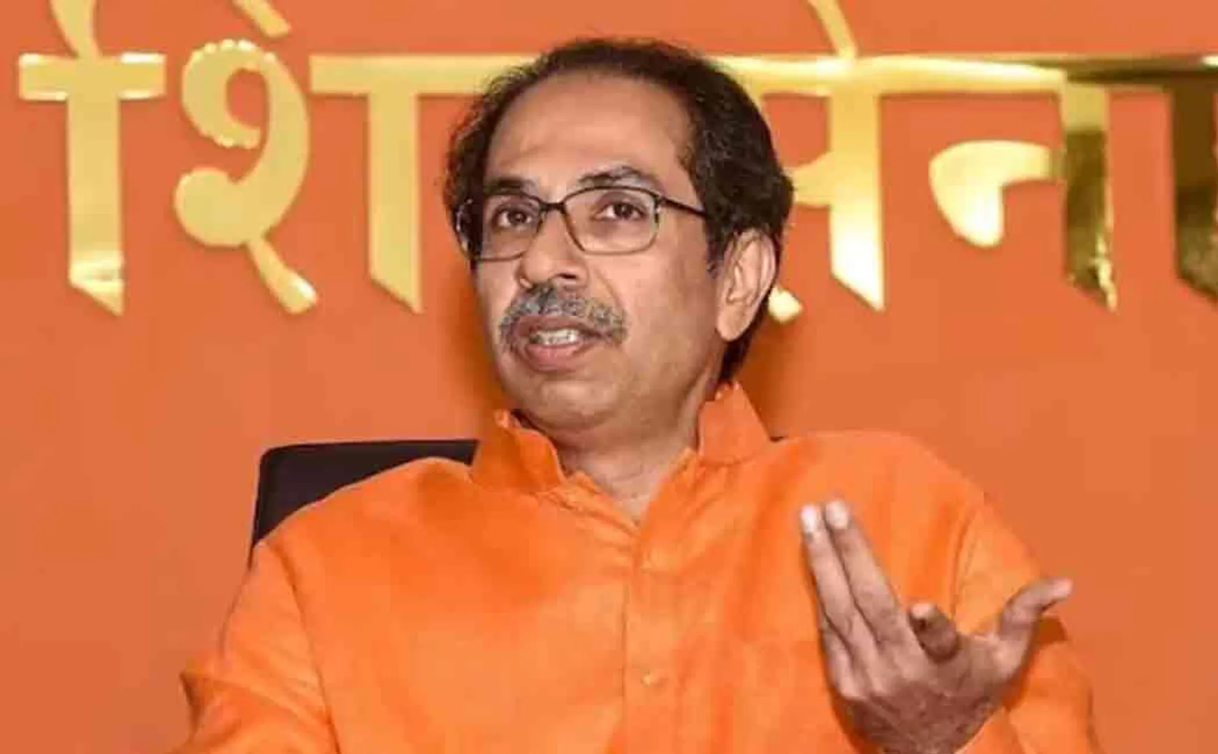 “I am going to see how BJP is going to cope” - Uddhav Thackeray