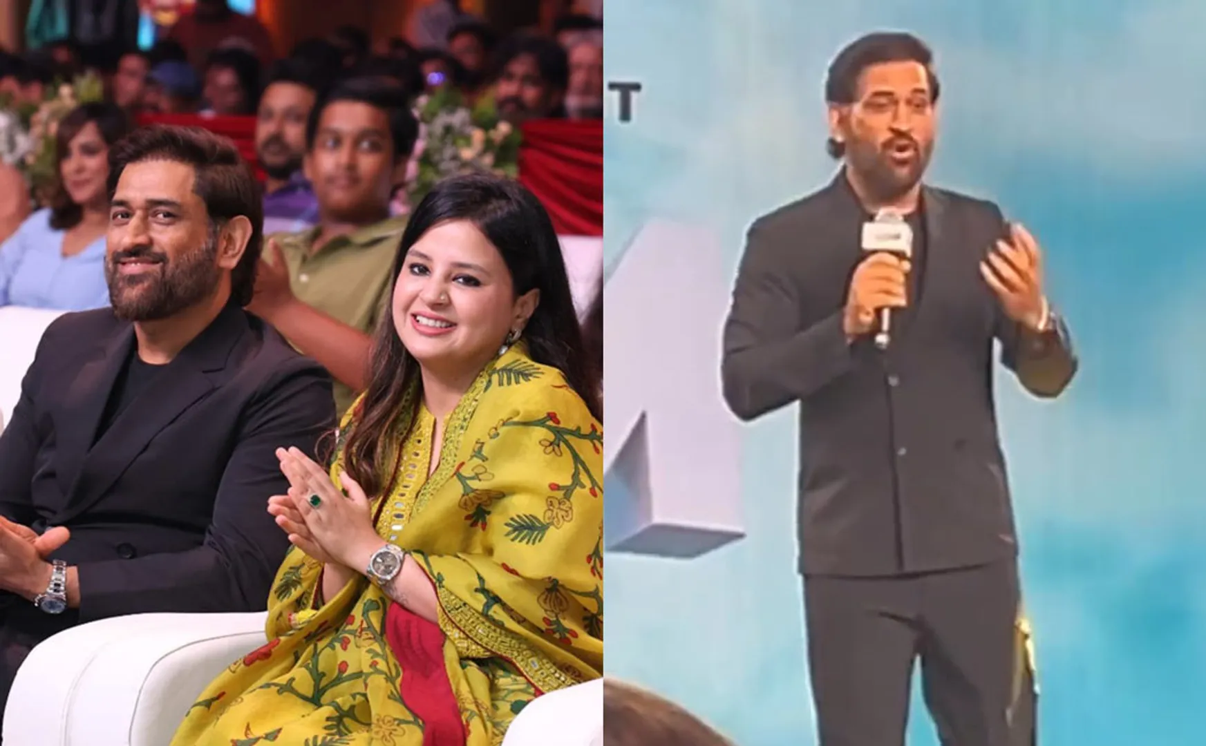 dhoni speech at lgm movie audio launch 