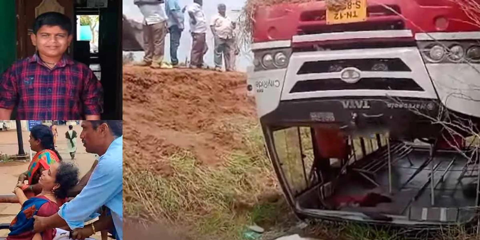  School van overturns, son lost their live; Chest pain for mother; A tragic incident occurred near Sivagangai