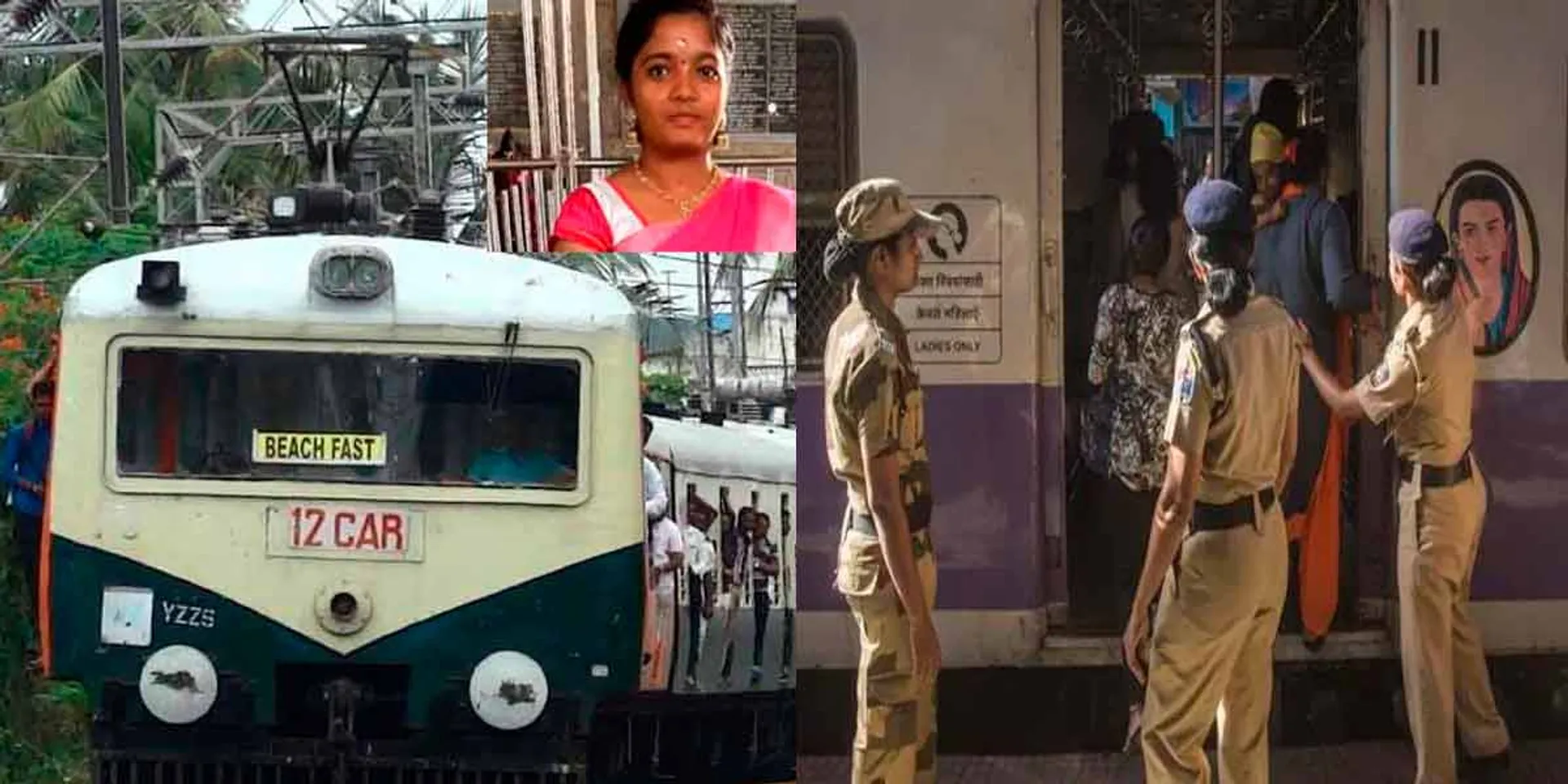 Railway Police formed a special security team