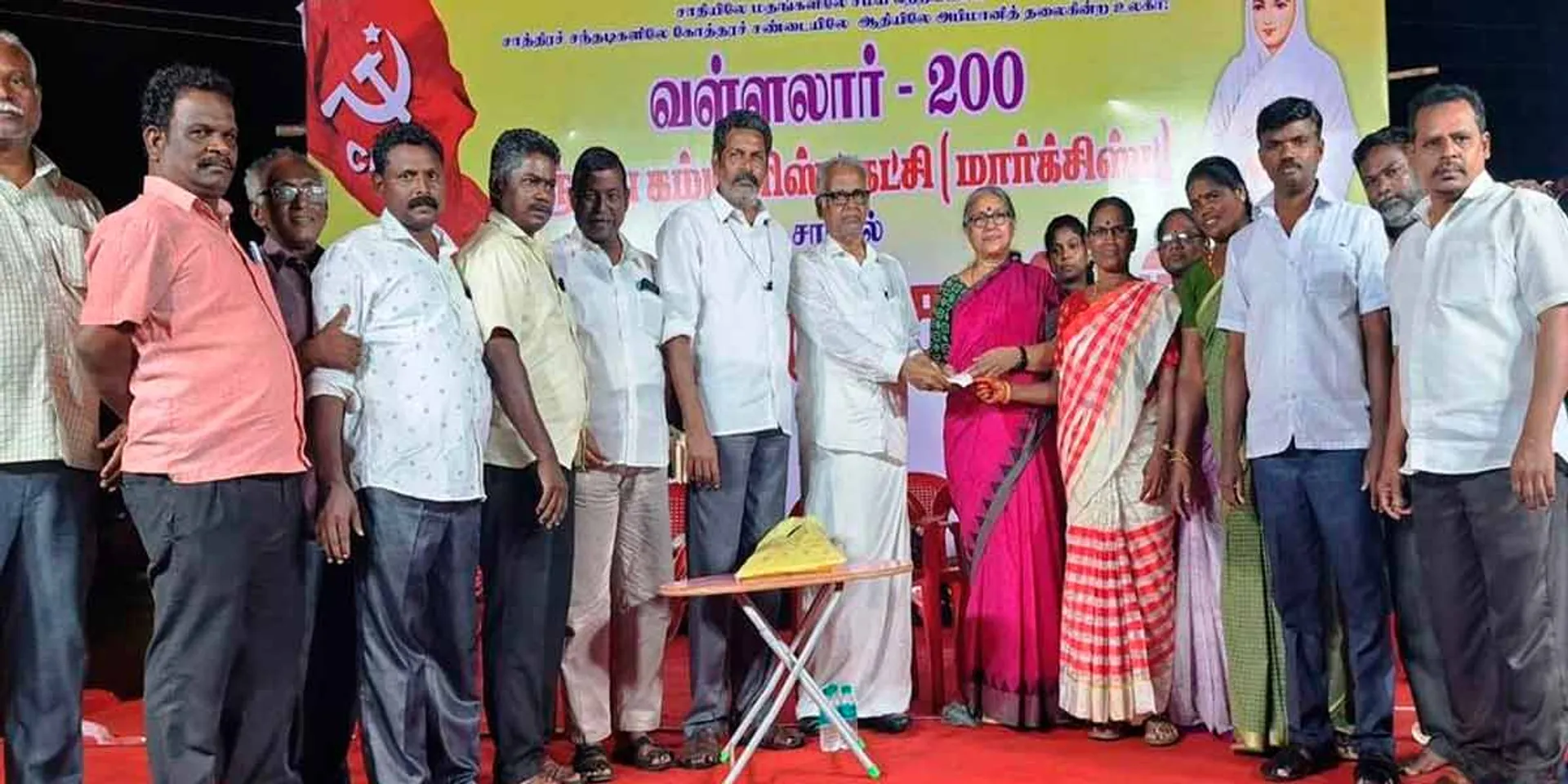 "The governor has taken an oath to speak untruths"- U. Vasuki speech