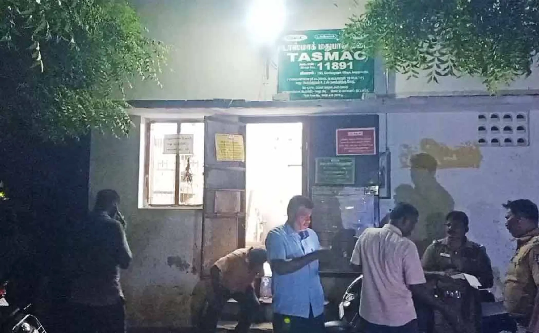 Incident at Tasmac; Police investigation