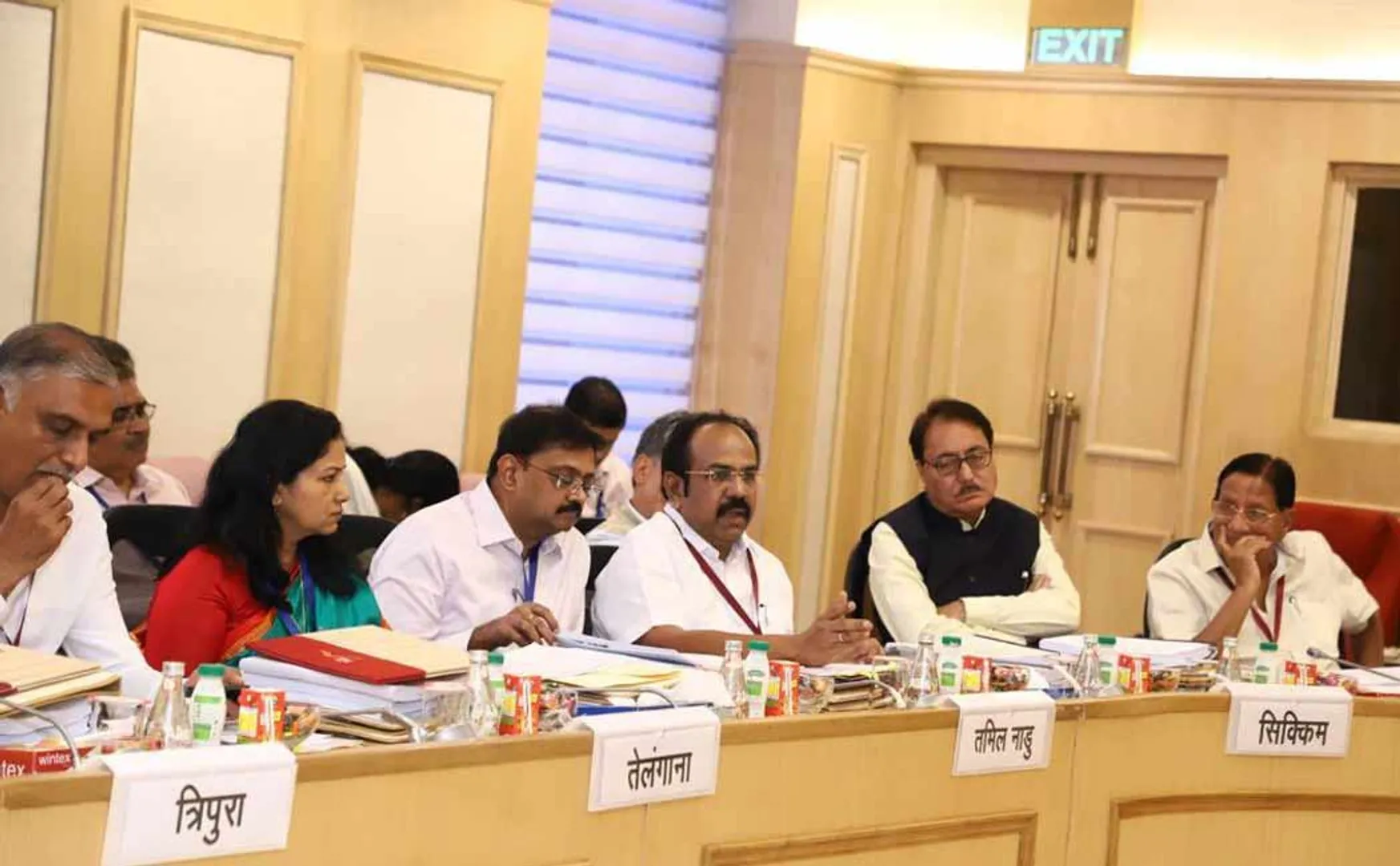GST Council meeting The Tamil Nadu government is against the central government's decision