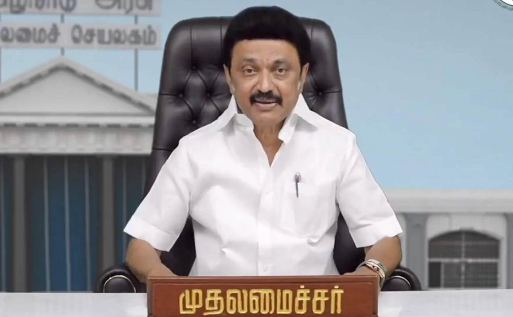CM Stalin's consultative meeting with DMK MPs