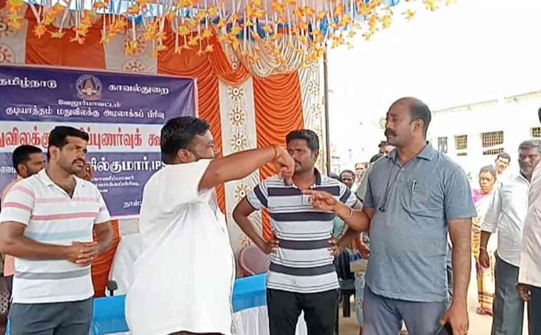 A political figure who broke up the anti-liquor awareness meeting